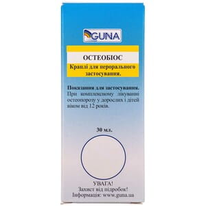 Остеобіос крап. д/перорал. заст. фл. 30мл