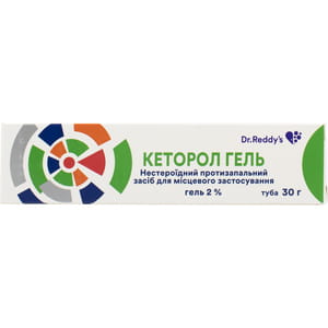Кеторол гель 2% туба 30г