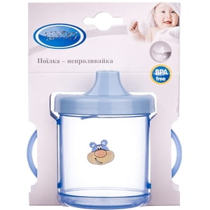 Поилка-непроливайка LINDO (Линдо) артикул 700 с ручками 210 мл