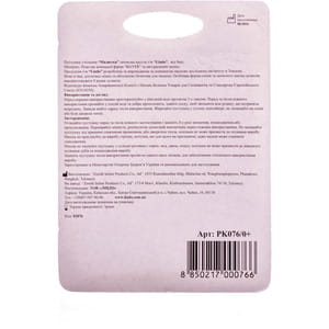 Пустышка латексная LINDO (Линдо) артикул Pk 076 круглая Малютка с рождения