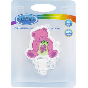 Цепочка для пустышки LINDO (Линдо) артикул Pk 016 на клипсе Медвежонок