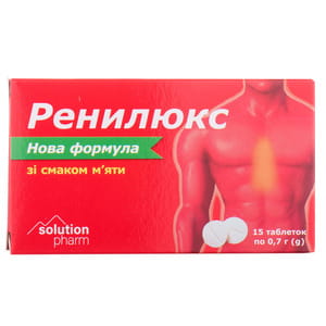 Ренилюкс табл. от изжоги с мятным вкусом №15 Solution Pharm