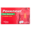 Ренилюкс табл. от изжоги с мятным вкусом №15 Solution Pharm