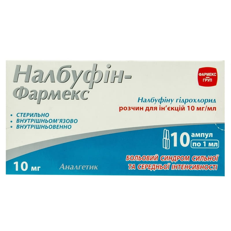 Налбуфин-Фармекс инструкция, цена в аптеках  - МИС Аптека 9-1-1