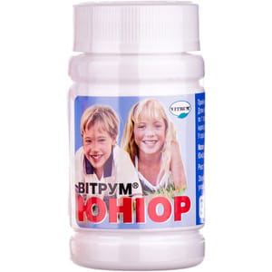 Вітрум Юніор табл. жувальні №30