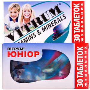 Вітрум Юніор табл. жувальні №30