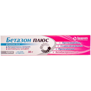 Бетазон Плюс крем туба 30г