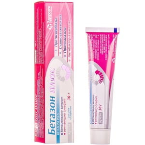 Бетазон Плюс крем туба 30г