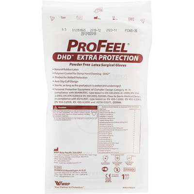 Перчатки хирургические натуральный латекс стерильные неприпудренные ProFeel DHD Extra Protection (Профил Экстра протекшин) полимерные размер6,5 1пара