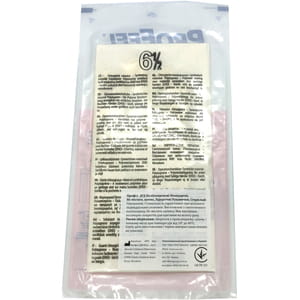 Перчатки хирургические полиизопреновые стерильные неприпудренные ProFeel DHD Polyisoprene Powder Free (Профил Полиизопрен) АнтиСПИД р.6,5 1 пара