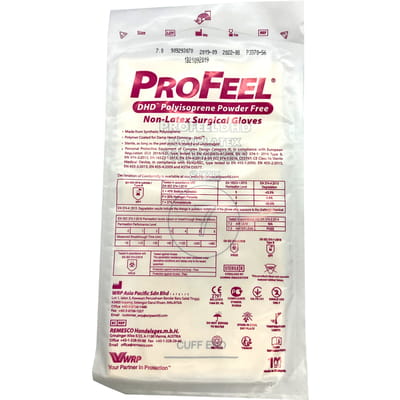 Перчатки хирургические полиизопреновые стерильные неприпудренные ProFeel DHD Polyisoprene Powder Free (Профил Полиизопрен) АнтиСПИД р.7,0 1 пара