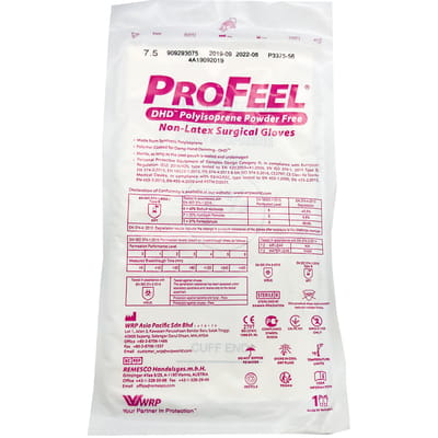 Рукавички хірургічні поліізопренові стерильні неприпудренні ProFeel DHD Polyisoprene Powder Free (Профіл) АнтиСНІД р.7,5 1 пара