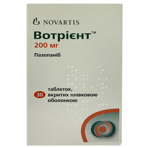 Вотриент табл. п/о 200мг фл. №30