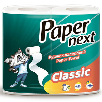 Полотенца бумажное PAPER NEXT (Папер Некст) Classic влагопрочные двухслойные 2 шт