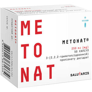Метонат капс. 250мг №50