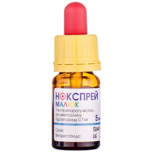 Нокспрей Малыш кап. назал. 0,01% конт. 5мл