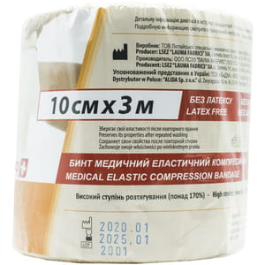 Бинт эластичный медицинский LAUMA (Лаума) модель 2 Latex Free высокой степени растяжимости размер 3м х 10см