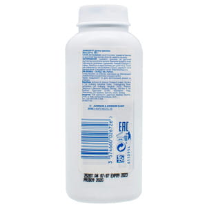 Присипка дитяча JOHNSON'S BABY (Джонсон Бебі) 100 г