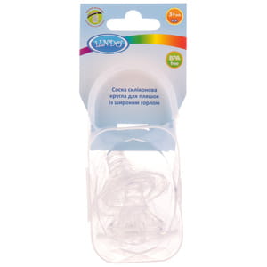 Соска силиконовая LINDO (Линдо) артикул Pk 052/2М круглая для бутылок с широким горлом в контейнере размер М с 3 месяцев 2 шт
