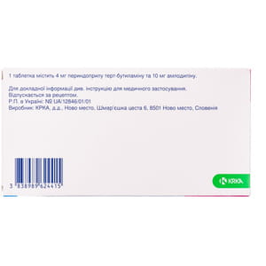 Амлесса табл. 4мг/10мг №30