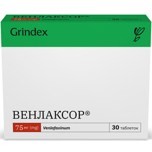 Венлаксор табл. 75мг №30