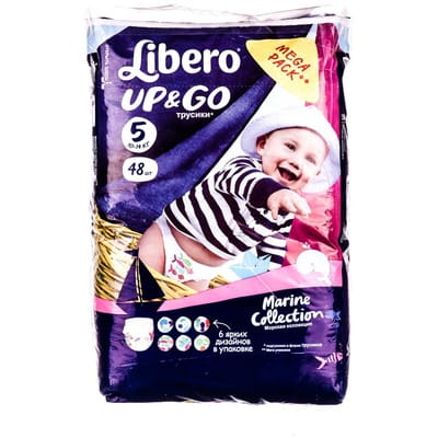 Подгузники-трусики для детей LIBERO (Либеро) Up&Go (Ап энд Гоу) 5 от 10 до 14 кг 48 шт