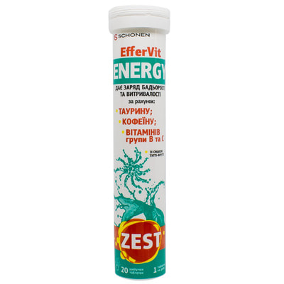 Вітаміни ZEST (Зест) EfferVit Energy (ЕфферВіт Енерджі) з вітаміном С таблетки водорозчинні 20 шт