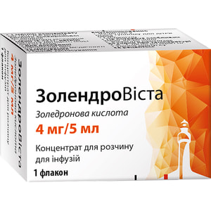 Золендровіста конц. д/р-ну д/інф. 4мг/5мл фл. №1
