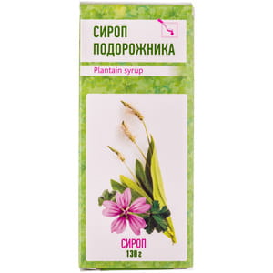 Сироп подорожника фл. 130г