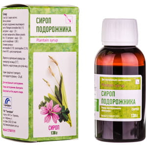 Сироп подорожника фл. 130г