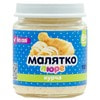 Пюре м'ясне дитяче Малятко Курча 100 г