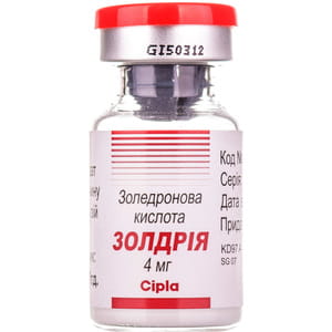 Золдрия лиофил. д/инф. 4мг фл. №1
