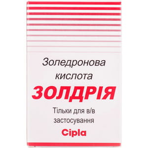 Золдрия лиофил. д/инф. 4мг фл. №1
