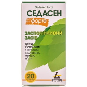 Седасен форте капс. №20