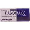 Лавомакс табл. в/о 125мг №3