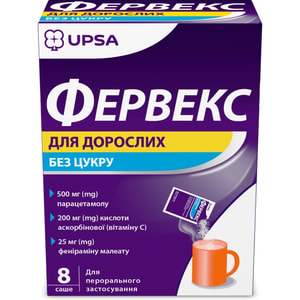 Фервекс д/дор. б/цукру пор. д/орал. р-ну саше №8