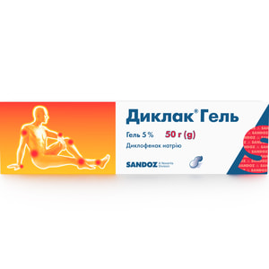 Диклак гель 5% туба 50г