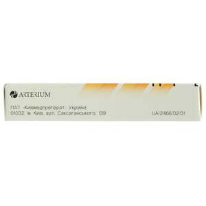 Герпевір мазь 2.5% туба 15г