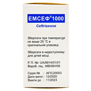 Эмсеф 1000 пор. д/р-ра д/ин. 1000мг фл. №1