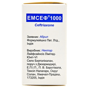 Эмсеф 1000 пор. д/р-ра д/ин. 1000мг фл. №1