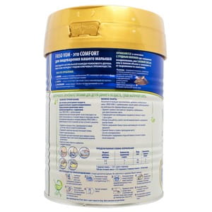 Смесь сухая молочная Фрисовом 2 Comfort для детей с 6 до 12 месяцев с срыгиваниями, коликами и запорами 400 г