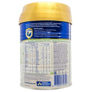 Смесь сухая молочная Фрисовом 2 Comfort для детей с 6 до 12 месяцев с срыгиваниями, коликами и запорами 400 г