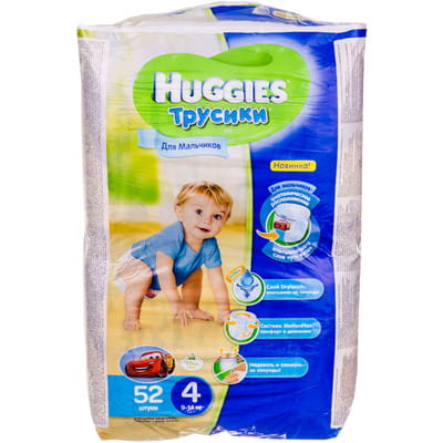 Подгузники-трусики  для детей HUGGIES (Хаггис) Pants step Mega (Пентс степ мега) 4 для мальчиков от 9 до 14 кг 52 шт