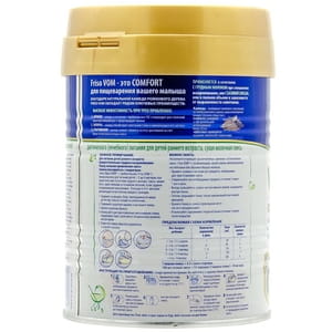 Смесь сухая молочная Фрисовом 1 Comfort для детей с 0 до 6 месяцев с срыгиваниями, коликами и запорами 400 г