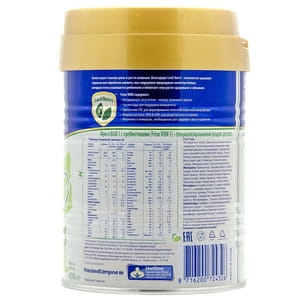 Смесь сухая молочная Фрисовом 1 Comfort для детей с 0 до 6 месяцев с срыгиваниями, коликами и запорами 400 г