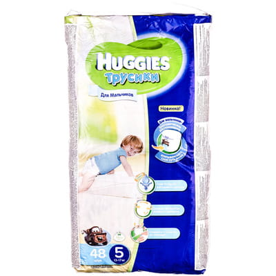 Подгузники-трусики  для детей HUGGIES (Хаггис) Pants step Mega (Пентс степ мега) 5 для мальчиков от 13 до 17 кг 48 шт