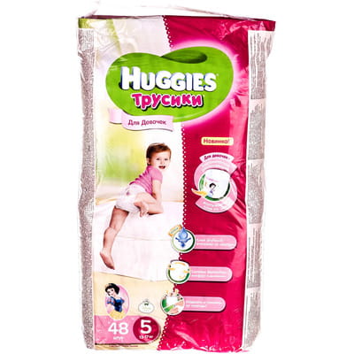 Подгузники-трусики  для детей HUGGIES (Хаггис) Pants step Mega (Пентс степ мега) 5 для девочек от 13 до 17 48 шт