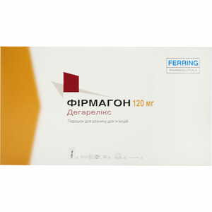 Фирмагон пор. д/р-ра д/ин. 120мг фл.+р-ль шпр. 3 мл №2