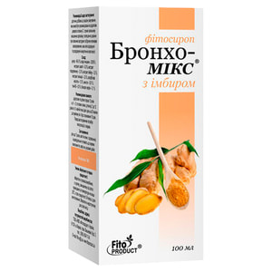 Фітосироп від бронхіту Бронхо-мікс Імбир 100 мл