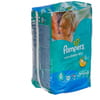 Підгузники для дітей PAMPERS Active Baby (Памперс Актив Бебі) Extra Large (Екстра ладж) 6 від 16 кг 16 шт